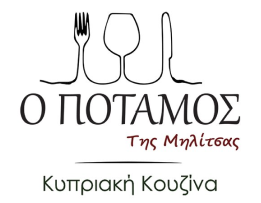 potamos tis militsas Logo