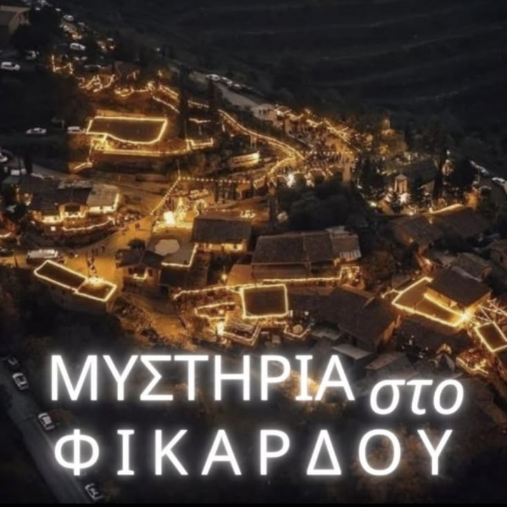 Screenshot 2025-11-25 at 11.06.42 PM